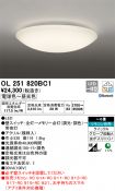 OL251820BC1