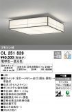 OL251839