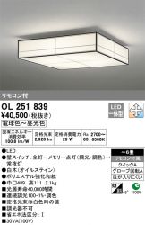 OL251839
