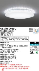 OL291002BC