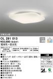 OL291013