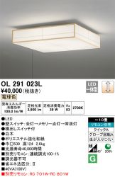 OL291023L