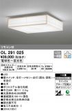 OL291025