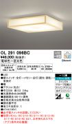 OL291096BC