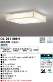 OL291096N