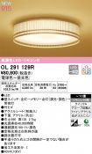 OL291129R