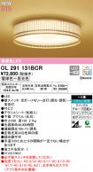 OL291131BCR