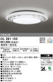 OL291153