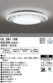 OL291156
