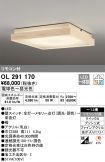 OL291170