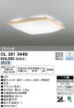 OL291344N