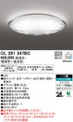 OL291347BC