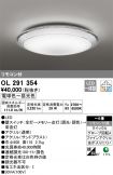 OL291354