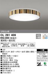 OL291409