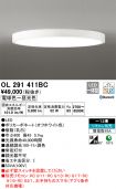 OL291411BC
