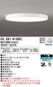 OL291412BC