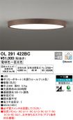 OL291422BC