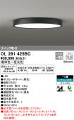 OL291425BC