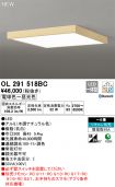 OL291518BC