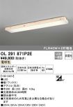 OL291871P2E