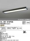 OL291872P2E