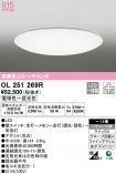 OL251269R