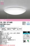 OL251271NR
