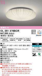 OL251278BCR