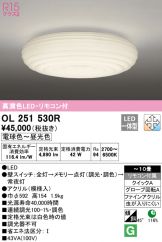 OL251530R
