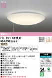 OL251612LR