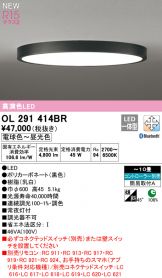 OL291414BR