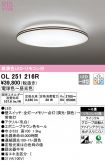 OL251216R