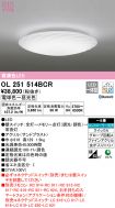 OL251514BCR