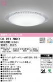 OL251700R
