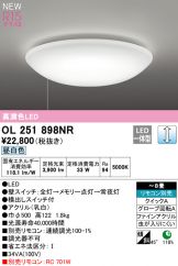 OL251898NR