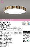 OL291407R