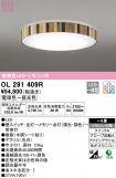 OL291409R
