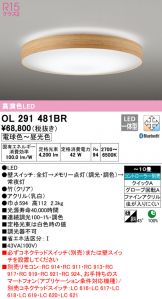 OL291481BR