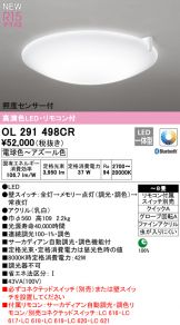 OL291498CR
