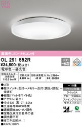 OL291552R