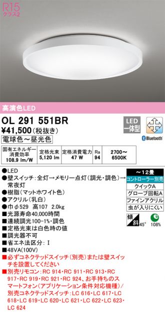 OL291551BR