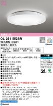 OL291552BR