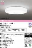 OL251219GR