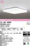 OL251400R