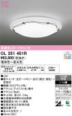 OL251451R