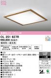 OL251627R