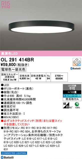 OL291414BR