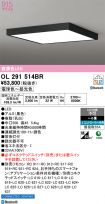 OL291514BR