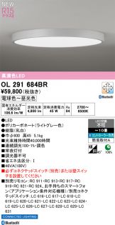 OL291684BR
