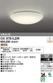 OX9751LDR